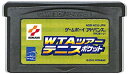 GBA WTAツアーテニスポケット （ソフトのみ）【中古】