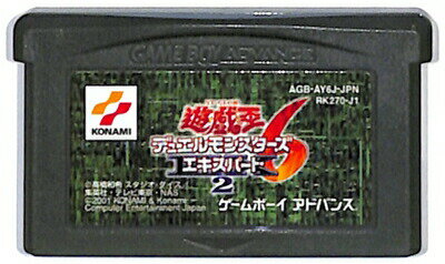 GBA 遊戯王デュエルモンスターズ6 エキスパート2 （ソフトのみ）【中古】