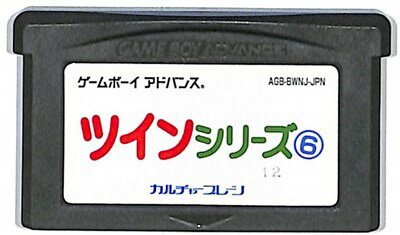GBA ƸȤä祹ڥܤˤ󥢥ɥر ĥ󥷥꡼ Vol6 šեȤΤߡ