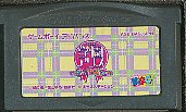 GBA رॢꥹ ɥɥԻ׵Ĥ šեȤΤߡ