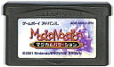 GBA マジカルバケーション （ソフトのみ）【中古】