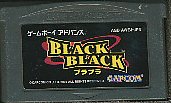 GBA BLACKBLACK ֥֥ šեȤΤߡ