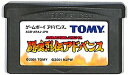 GBA 新日本プロレスリング 闘魂烈伝アドバンス （ソフトのみ）【中古】