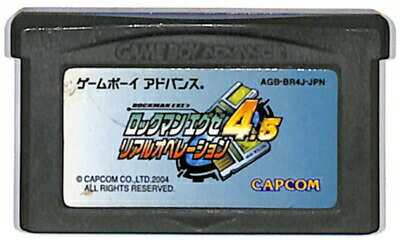 GBA ロックマンエグゼ4.5 リアルオぺレーション （ソフトのみ）【中古】