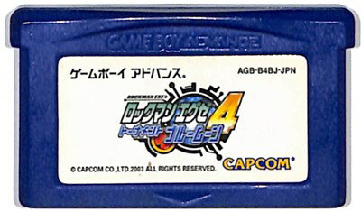 GBA ロックマンエグゼ4　トーナメントブルームーン （ソフトのみ）【中古】