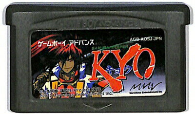 GBA サムライディーパーキョウ SAMURAI DEEPER KYO（ソフトのみ）【中古…...:auc-egames:10002288