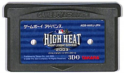 GBA ハイヒートメジャーリーグベースボール 2003 （ソフトのみ）【中古】