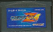 GBA ロックマンゼロ 4 （ソフトのみ）【中古】