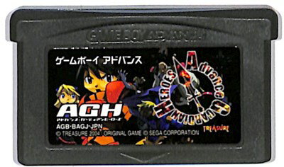 GBA アドバンス ガーディアンヒーローズ （ソフトのみ）【中古】...:auc-egames:10002351