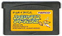 GBA ファミリーテニスアドバンス (ソフトのみ)【中古】