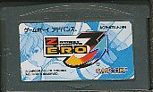 GBA ストリートファイターZERO3↑(アッパー) （ソフトのみ）【中古】