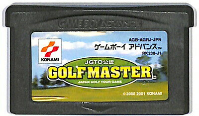 GBA JGTO公認 ゴルフマスター （ソフトのみ）【中古】