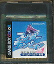 GBC スノボーチャンピオン 【カラー専用】 （中古・ソフトのみ）