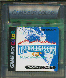 GBC トリックボーダーグランプリ （カラー専用・ソフトのみ）【中古】