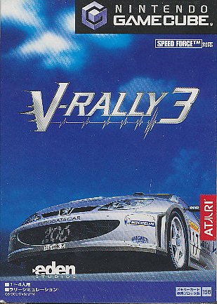 【GC】 V-RALLY3（ブイラリー3） 【中古】