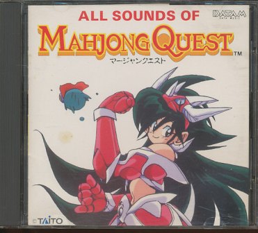 『CD』 マージャンクエスト/ALL SOUND OF MAHJONG QUEST 【中古】