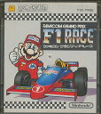 【ディスクシステム】 ファミコン グランプリ F1レース （ソフトのみ）【中古】