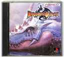【PS】ドラゴンヴァラー プレイステーション プレステ【中古】
