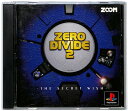  PS ZERO DIVIDE 2 [ fBoCh2   vCXe[V vXe