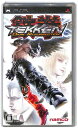 【PSP】鉄拳 DARK RESURRECTION コントローラーアダプター付属 (箱・説あり) 【中古】プレイステーションポータブル
