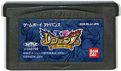 GBA レジェンズ 甦る試練の島 （ソフトのみ）【中古】