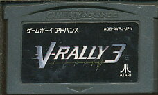 GBA V-RALLY3 Vラリー3 （ソフトのみ）【中古】