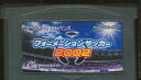 GBA フォーメーションサッカー2002 （ソフトのみ） ゲームボーイアドバンス【中古】
