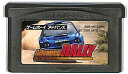 GBA アドバンスラリー (ソフトのみ) ゲームボーイアドバンス【中古】