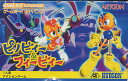 GBA ピノビィー&フィービィー (箱・説あり)【中古】 メール(DM)便不可