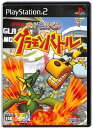 【PS2】天才ビットくん グラモンバトル 【中古】プレイステーション2 プレステ2