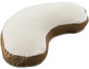 ドリームベッド P-898 マキシマムラテラルピロー マクラ 洗える枕 ふんわり柔らか 専用カバー付き 最適な蒸れにくい爽やか 寝具 送料無料