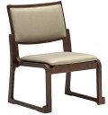 カリモク CS4605 高いハイタイプ 畳にも使える高座椅子 スタッキング可能 チェア 合成皮革張 選べるカラー 和室 karimoku 日本製家具 正規取扱店