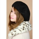 帽子 レディース ベレー帽 国産バスクベレー 大きいトップで耳まですっぽり ブラック (ベレー帽 大きめ バスクベレー バスクベレー 40代 おしゃれ 女性 ぼうし ギフト 30代 20代 誕生日プレゼント 50代 ファッション)