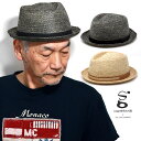 送料無料 父の日 ギフト プレゼント ギフト包装無料 麦わら帽子 イタリア製 大人 ハット 涼しい帽子 春夏 ショートブリム ハット 人気 40代 50代 60代 ファッション