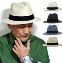 送料無料 父の日 ギフト 人気 プレゼント パナマ帽 メンズ 春 夏 シンプル ハット 夏の帽子 紳士 中折れハット 紳士帽子 パナマ トキヤ草 シンプル おしゃれ Lサイズ XLサイズ