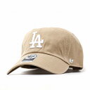 47brand クリーンナップ フォーティーセブン Dodgers 039 47 CLEAN UP Khaki x White logo フリーサイズ 帽子 LA ロサンゼルス ロジャース 野球 ベースボールキャップ カーキ×白 ［ baseball cap ］