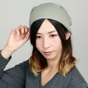 カラーも豊富 ゆったりとした着用感