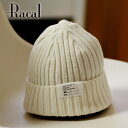 Racal ニット帽 ワッチ 帽子 ラカル キャップ racal ニットキャップ ワッチ シンプル お洒落 白 オフホワイト (帽子 メンズ レディース 秋冬 ブランド ハット) 【beanie cap】