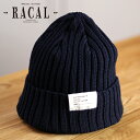 ラカル ニット 帽子 メンズ racal ニット帽 レディース 春モデル ワッチ コットン アクリル タイト ニットキャップ シンプル ビーニー 春夏 おしゃれ カジュアル ファッション コーデ あわせやすい 紺/ネイビー【beanie cap】(おしゃれ 母の日ギフト 父の日 春物 夏物)