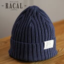 ラカル ニット 帽子 メンズ racal ニット帽 レディース 春モデル ワッチ コットン アクリル タイト ニットキャップ シンプル ビーニー 春夏 ニットワッチ おしゃれ カジュアル スタイル ファッション マリン コーデ アウトドア ブルー系/インディゴ【beanie cap】(母の日)