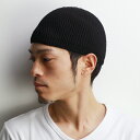 ニット帽 ショート メンズ ショートワッチ lacoste クールマックス ラコステ 春 夏 ニットワッチ レディース ニット帽 短い 涼しい 速乾性 サマーニット LACOSTE 帽子 ニット メンズ ワッチ/黒 ブラック【short beanie】(ELEHELM帽子通販専門店 母の日ギフト 父の日)