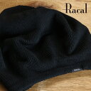 ラカル ニットベレー 春夏 メンズ racal ベ
