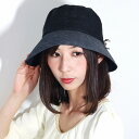 ダックス 帽子 レディース DAKS クロッシェ 春 夏 帽...