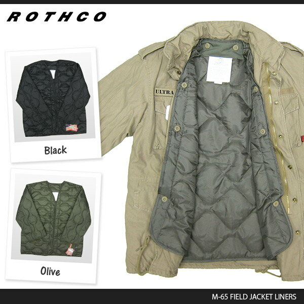 【 あす楽 】即納★ROTHCO[ロスコ] M-65フィールドジャケット専用キルティングライナー(全3色)/ 防風 保温 M65キルティングライナー【大特価37%OFFセール!!】