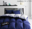 布団セット ダブル 10点セット ベッド用