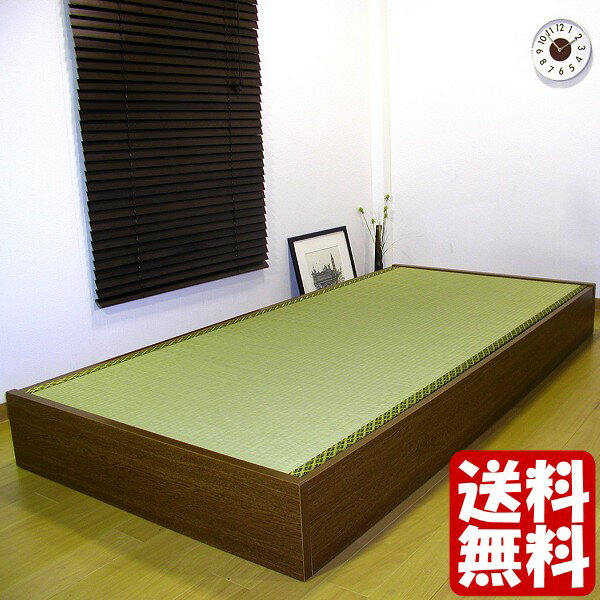 【セミシングルサイズ】 日本製ヘッドレス収納畳ベッド（D 62） 畳と床板を外せば収納スペ…...:auc-emperormart:10681644