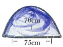 手押し網75cm