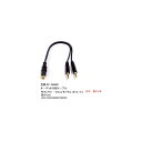 RCA(メス)→3.5φモノラル(オス)x2分配ケーブル/30cm(3C-RF-35MM2)