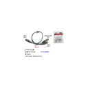 RCA(オス)⇔3.5mmステレオ(メス)+RCA(メス)/30cm(3C-RM-RF35SF)