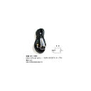 3.5φステレオ(オス)⇔XL3-12C(オス)ケーブル/1.5m(CC-35S-15MM)
